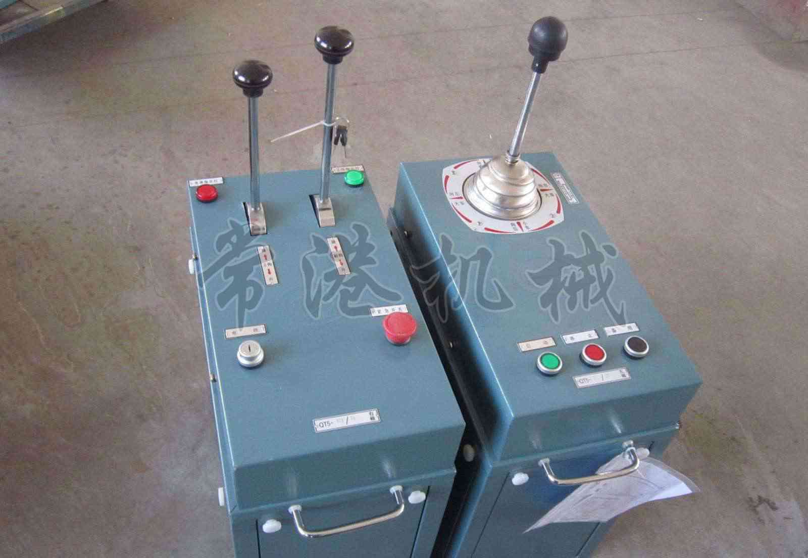 聯(lián)動控制臺